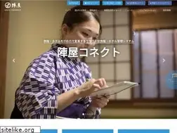 Sites similar to jinya-connect.com