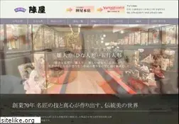 Sites similar to jinya223.com