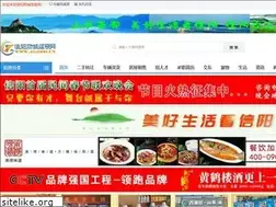 Sites similar to jinyangkaolin.com