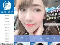 Sites similar to jinyenclinic.com