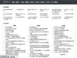 Sites similar to jinyihulian.cn