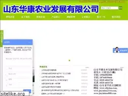 Sites similar to jinyinhua114.com
