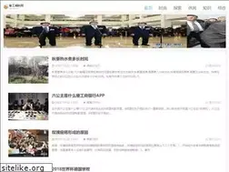 Sites similar to jinyinhuaha.com