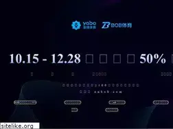 Sites similar to jinyistone.com