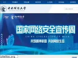 Sites similar to jinyongrun.com