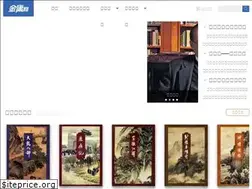 Sites similar to jinyongwuxia.cc