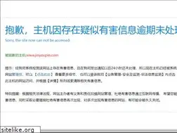 Sites similar to jinyoupin.com