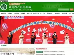 Sites similar to jinyuanmuye.com
