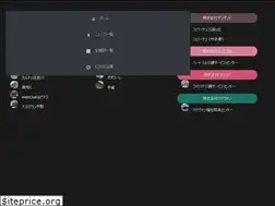 Sites similar to jinyukai-group.com