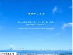 Sites similar to jinyukai.jp