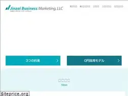 Sites similar to jinzai-marke.com