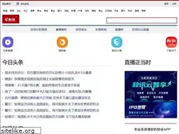 Sites similar to jinzai-pro.com
