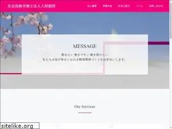 Sites similar to jinzai-soken.com