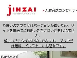 Sites similar to jinzai-system.com