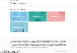 Sites similar to jinzaibank.com