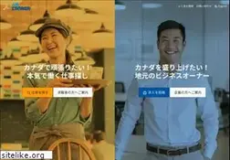 Sites similar to jinzaicanada.com