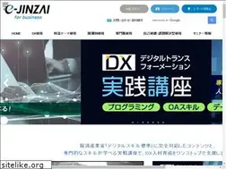 Sites similar to jinzaikaihatsu.com