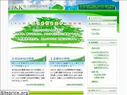 Sites similar to jinzaikaihatsu.jp