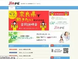 Sites similar to jinzainews.co.jp