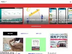 Sites similar to jinzainews.net