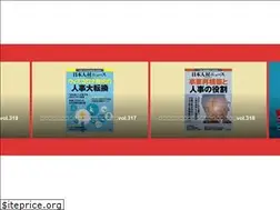 Sites similar to jinzainews.online