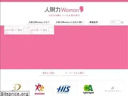 Sites similar to jinzaiwoman.com