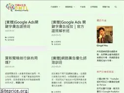 Sites similar to jinzdm.org