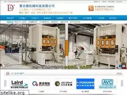 Sites similar to jinzhide.com