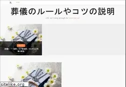 Sites similar to jinzhumachine.com