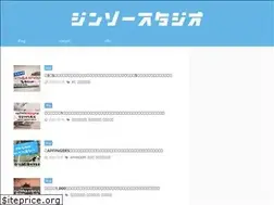 Sites similar to jinzo-studio.com