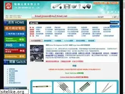 Sites similar to jinzon.com.tw