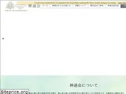 Sites similar to jinzukai.com