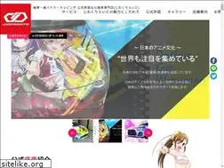 Sites similar to jio-c.net
