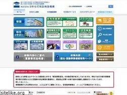 Sites similar to jio-kensa.co.jp
