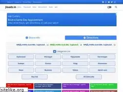 Sites similar to jioads.in