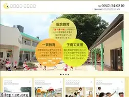 Sites similar to jion.org