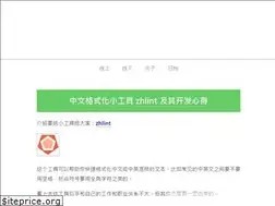 Sites similar to jiongks.name
