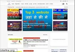 Sites similar to jiophonetrick.com