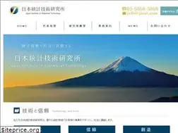 Sites similar to jiost.com