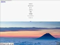 Sites similar to jiosta.com