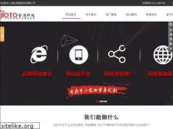 Sites similar to jioto.com