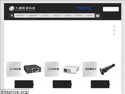 Sites similar to jiouchi.com.tw