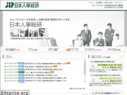 Sites similar to jip-grp.co.jp