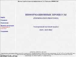 Sites similar to jip.ru