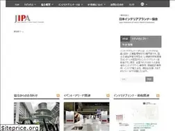 Sites similar to jipa-official.org