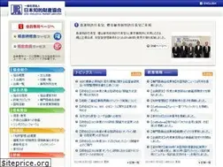 Sites similar to jipa.or.jp