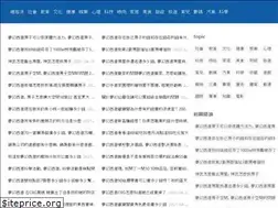 Sites similar to jipai.cc