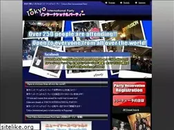Sites similar to jiparty.com