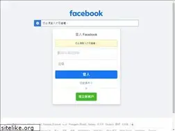 Sites similar to jipijapa.com