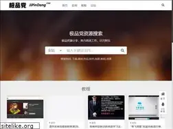 Sites similar to jipindang.com